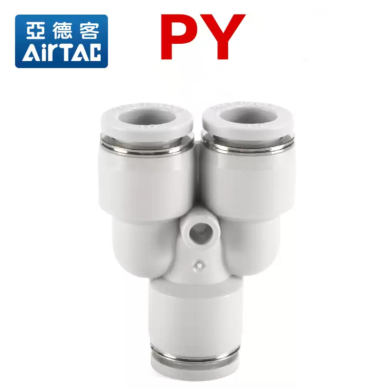 Nối nhanh PY - Airtac chính hãng 8 003 PY anh SP 1 003 PY anh SP 1 Nối nhanh PY - Airtac chính hãng