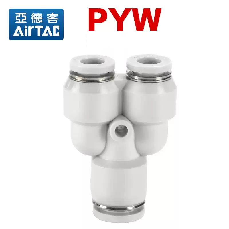 003 PYW anh sp 4 Nối nhanh PYW - Airtac chính hãng