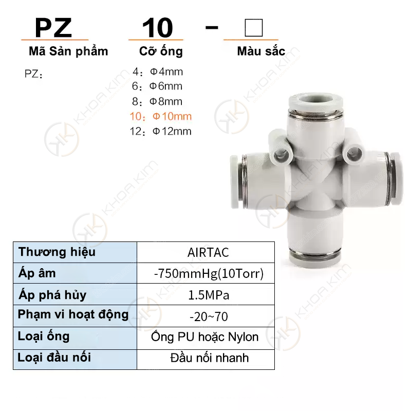 Nối nhanh PZ - Airtac chính hãng 2 003 PZ ANh sp 1 copy 003 PZ ANh sp 1 copy Nối nhanh PZ - Airtac chính hãng
