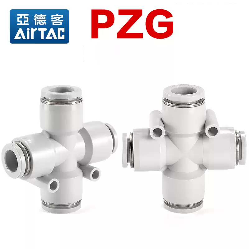Nối nhanh PZG - Airtac chính hãng 4 003 PZG anh sp 3 003 PZG anh sp 3 Nối nhanh PZG - Airtac chính hãng