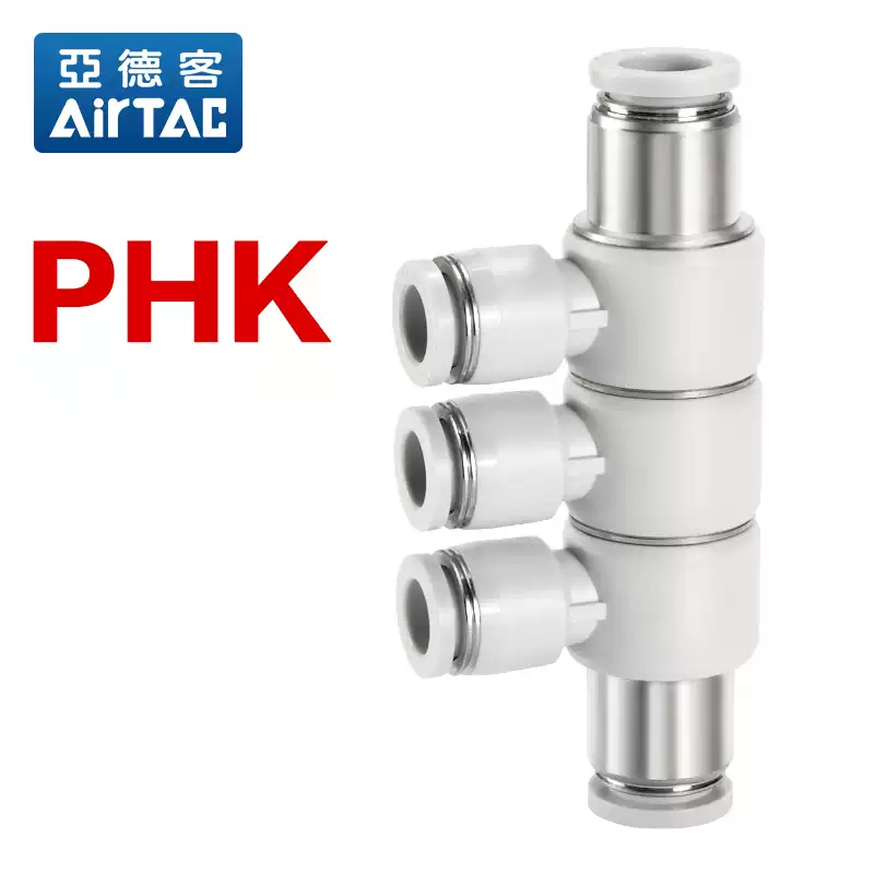 003 anh sp 4 Nối nhanh PHK - Airtac chính hãng