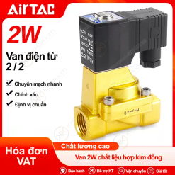 Van 2W 2WA airtac