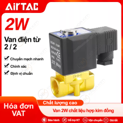 Van 2W 2WA airtac