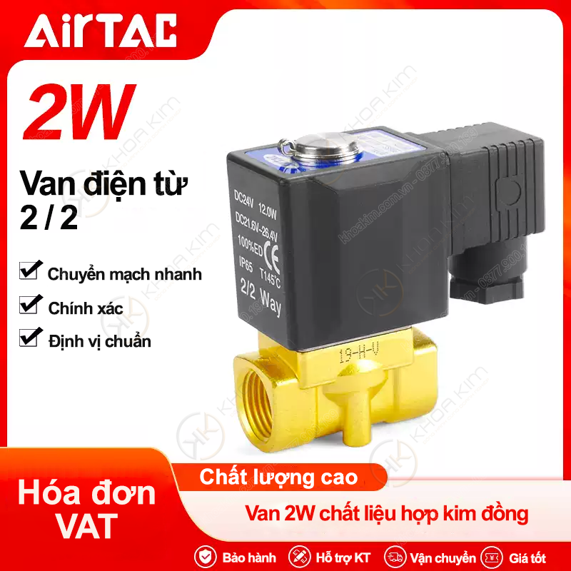 Van 2W 2WA airtac