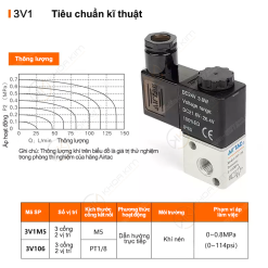 Van điện từ 3V1 - Airtac chính hãng 9 008 3v1 1 copy 008 3v1 1 copy Van điện từ 3V1 - Airtac chính hãng