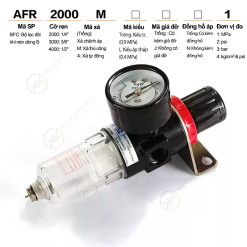 Lọc đơn AFR - Airtac chính hãng 9 008 AFR 5 copy 008 AFR 5 copy Lọc đơn AFR - Airtac chính hãng