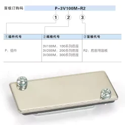 008 Bit de van 3 Bịt đế van điện từ 4V - P-100M P-200M P-300M P-400M