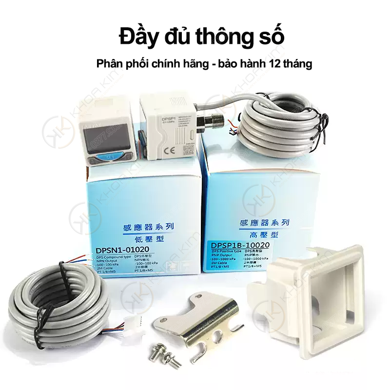 Cảm biến áp suất DPS - Airtac chính hãng DPSN DPSP 2 008 DPS 1 copy 008 DPS 1 copy Cảm biến áp suất DPS - Airtac chính hãng DPSN DPSP