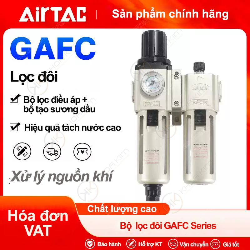 Lọc khí GAFC airtac