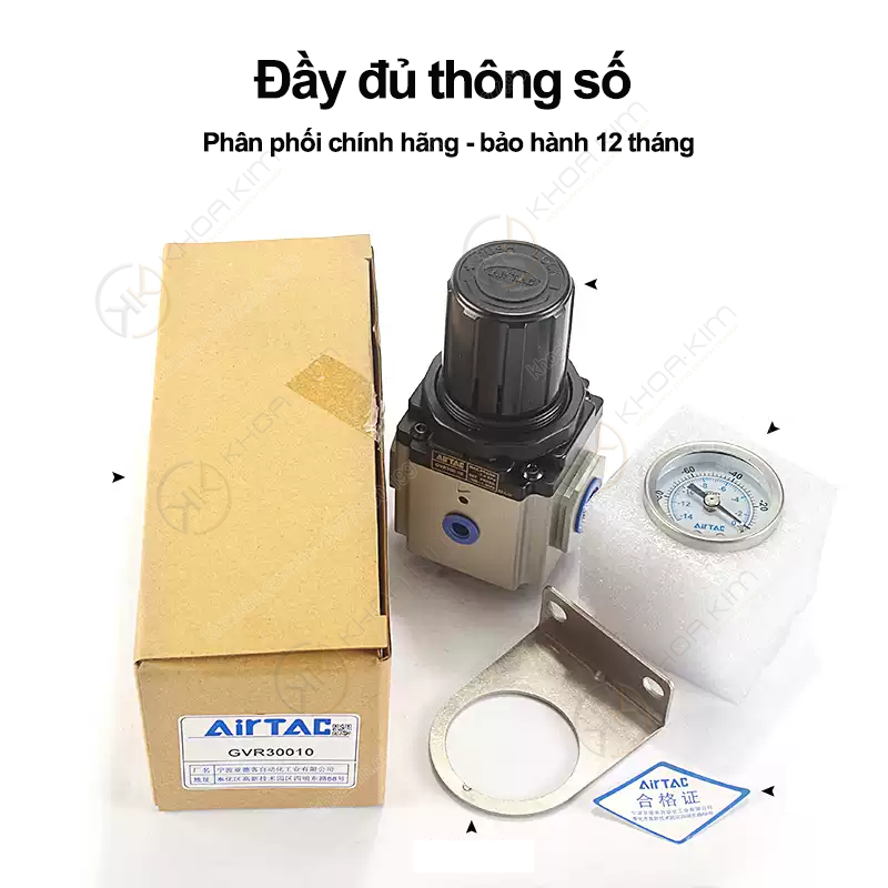 Điều áp chân không GVR - Airtac chính hãng 2 008 GVR 1 copy 008 GVR 1 copy Điều áp chân không GVR - Airtac chính hãng