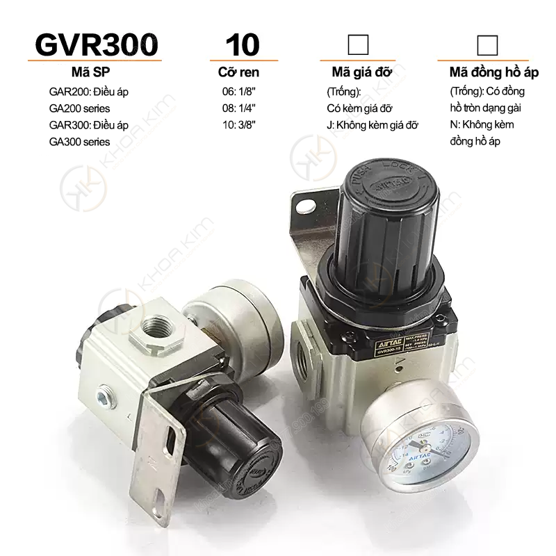 Điều áp chân không GVR - Airtac chính hãng 5 008 GVR 5 copy 008 GVR 5 copy Điều áp chân không GVR - Airtac chính hãng
