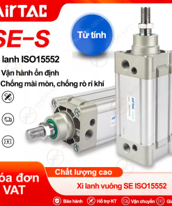 Xi lanh SE - Airtac