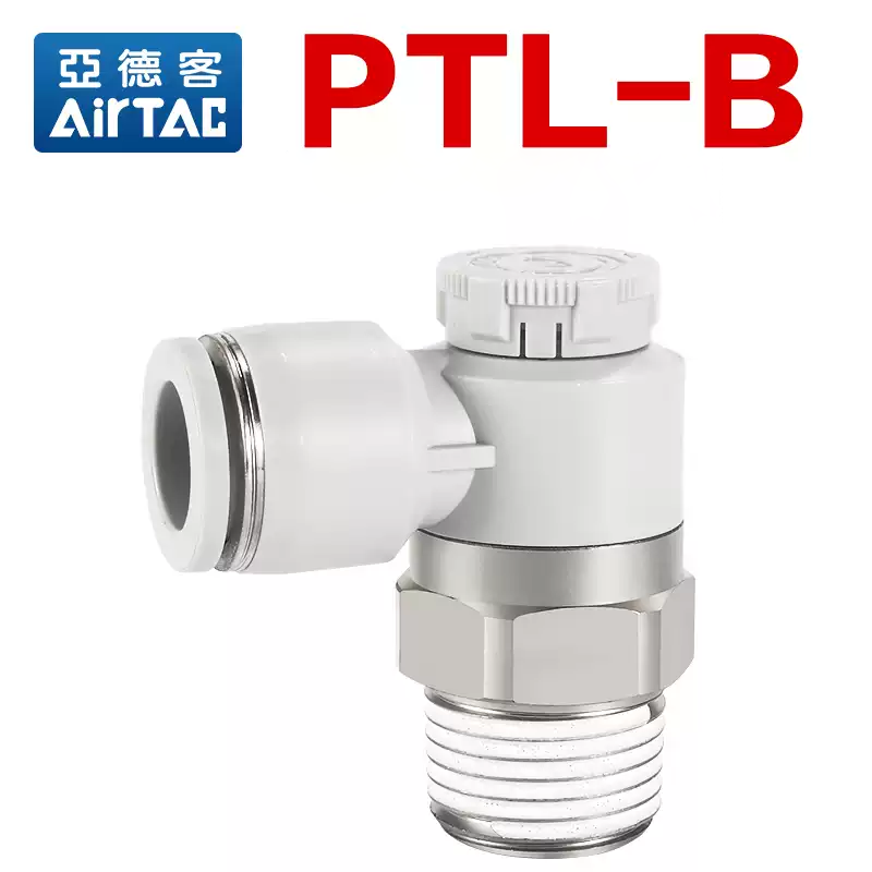 003 PTL B anh sp 1 Van Tiết lưu PTL-B - Airtac chính hãng