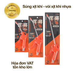 Sung xit nhua 2 copy Vòi xịt khí nhựa - Súng xịt khí nhựa