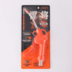 Sung xit nhua 21 copy Vòi xịt khí nhựa - Súng xịt khí nhựa