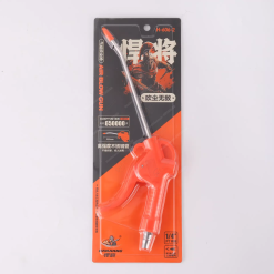 Sung xit nhua 22 copy Vòi xịt khí nhựa - Súng xịt khí nhựa