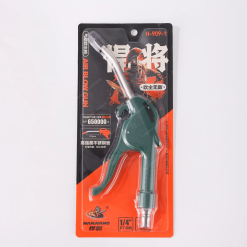 Sung xit nhua 41 copy Vòi xịt khí nhựa - Súng xịt khí nhựa